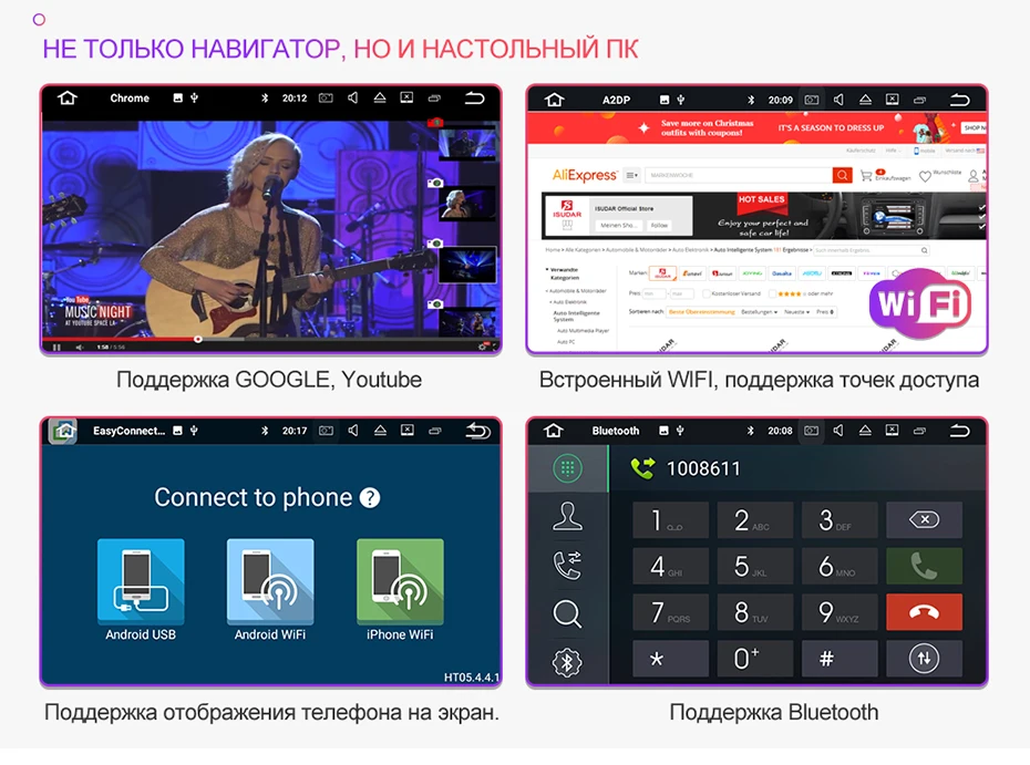 Isudar 1 Din Автомобильный мультимедийный плеер Android 9 для Alfa Romeo Mito 2008-CANBUS Авто Радио четырехъядерный Видео DVD gps система USB DVR