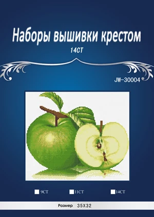 Многоцветный 08833 Снеговик Домашний декор 14 карат белый холст аналогичный DMC Набор для вышивки крестом 14ct набор для рукоделия DIY Вышивка - Цвет: Многоцветный