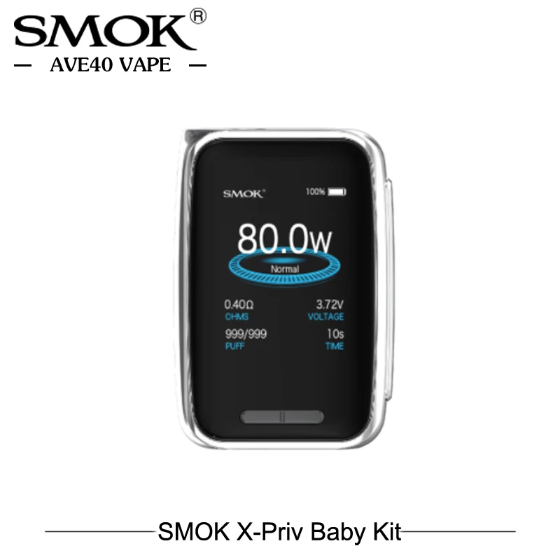 Оригинальный SMOK X Priv Детский комплект встроенный 2300 мАч большой емкости батареи 80