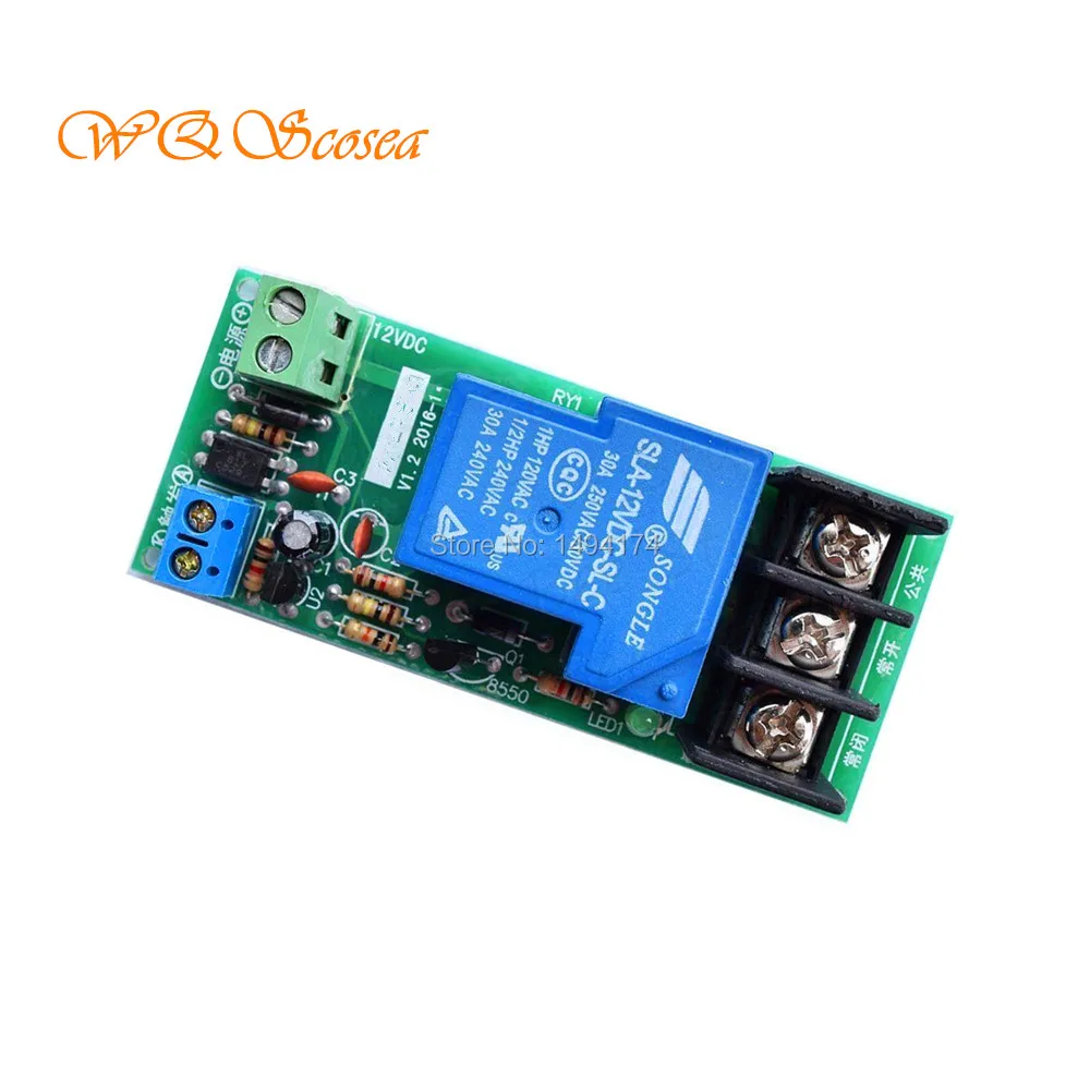 WQScosea Q8S 281 DC 12v многофункциональное время задержки включения/выключения Optocouple 30A