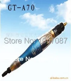 Пневматический инструмент: gt-a70 Air ШЛИФОВ шлифования/газ