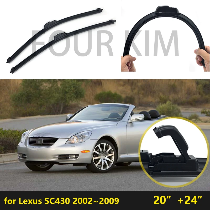 Для Lexus sc430 2002 ~ 2009 Универсальный стекла автомобиля Стеклоочиститель Безрамное U J