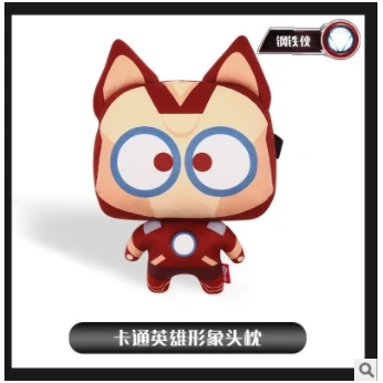 Мультфильм сиденье с подголовником и шеи подушка для мультяшная прекрасный