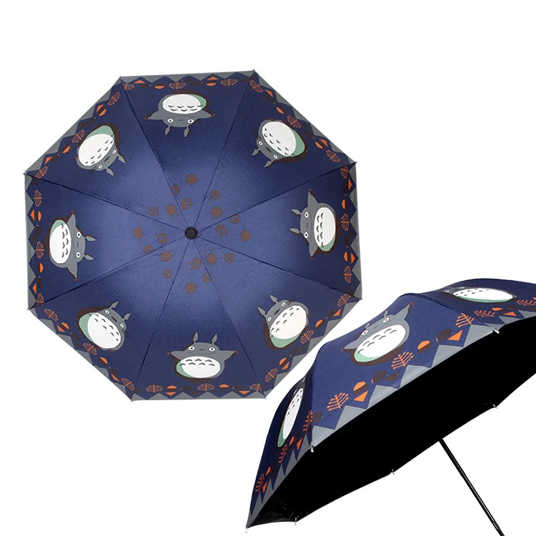 2016 новое поступление Аниме Мой сосед Тоторо милый ежедневный складной Солнечный