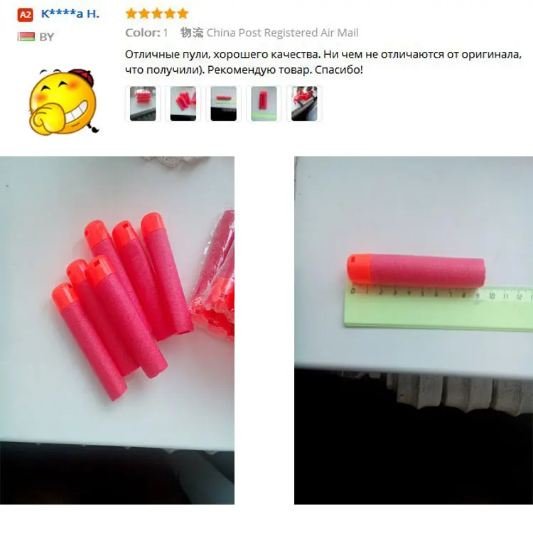 30 шт 9,5 см красная снайперская винтовка дротики пули для Nerf Mega Детские аксессуары для игрушечного пистолета пена заправка дротиков большое отверстие головы пулевые игрушки