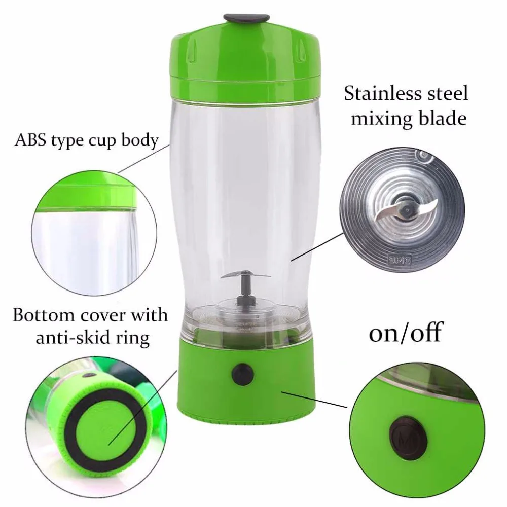 650 мл большой Ёмкость электрические автоматические перемешивания кружка Кофе