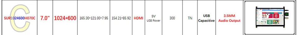 " 7,0 дюймов 1024*600 TFT HDMI ЖК-модуль дисплей монитор экран с USB емкостной сенсорной панелью аудио выход для Raspberry Pi