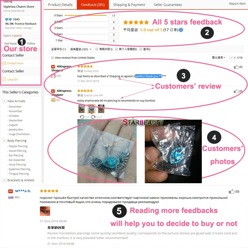 Пирсинг Starbeauty для пупка с летающим крылом ювелирное украшение пирсинга живота
