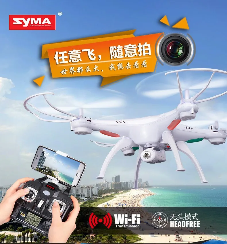 

SYMA X5SW/x5sw-1 WIFI RC Drone fpv Quadcopter with Camera HD Headless 2.4G 6-Axis Real Time RC Helicopter Quad copter Toys