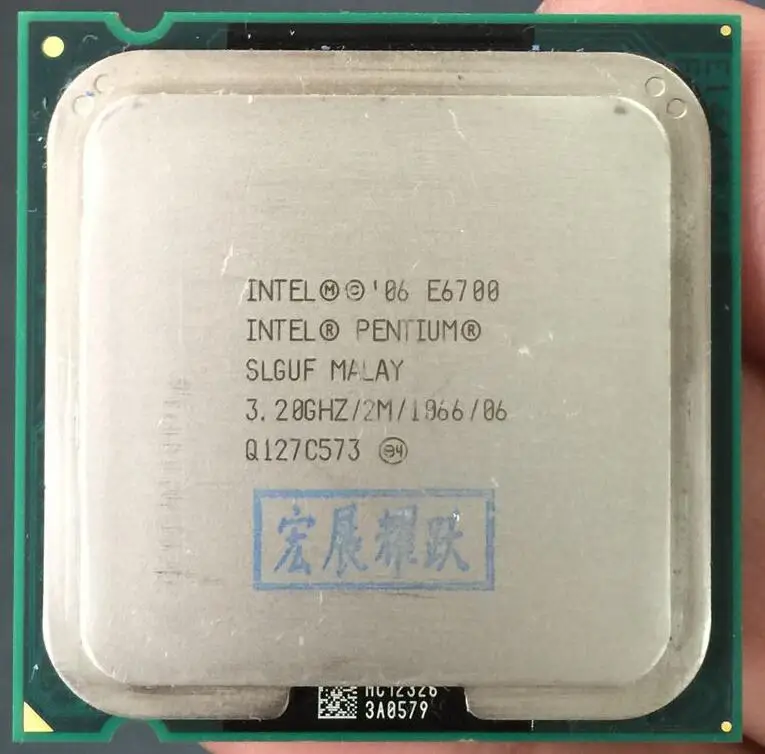 Процессор Intel Pentium E6700 процессор/3 2 ГГц/LGA775 /775pin/2 Мб кэш памяти L2/двухъядерный/65 Вт
