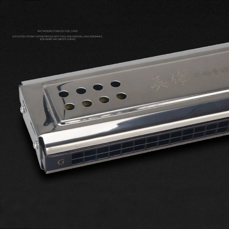 

24 Hole Double-Sided Double-Tone C Tone & G Tone Harmonica Piano Adult Children Play Musical Instrument