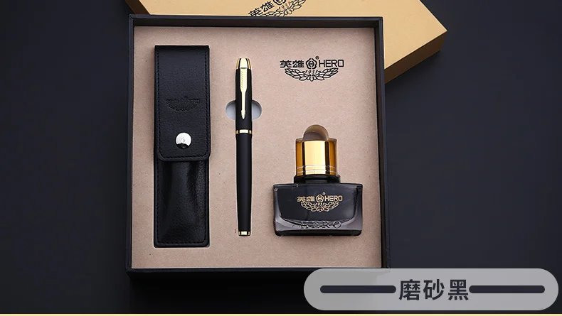 Перьевая ручка Hero 1801 металлическая деловая офисная ручка. Практика каллиграфии, для студентов и подарочных коробок