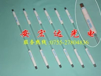 Cst-5000c 5kw Exposure Lamp