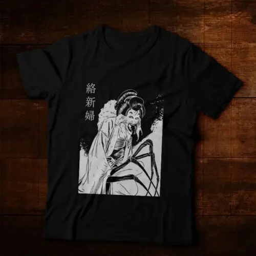 Jorogumo японская аниме Манга ужас Гуро паук женщина джундзи Ито маруо Мода 2019