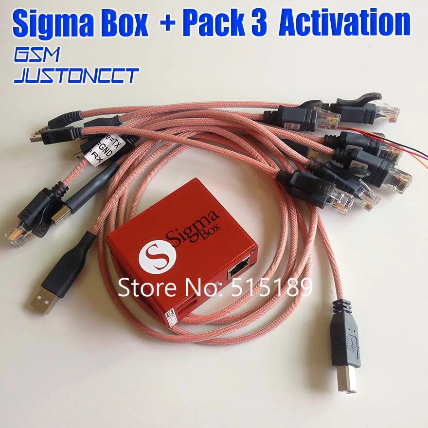 Gsmjustoncct sigma коробка с пакетом 3 активации + 9 кабелей для huawei sony Xperia Бесплатная