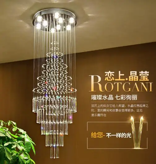 T большой круглый подвесной светильник для гостиничного центра инженерный дом