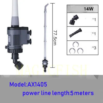 AX1405(14W) SUNSUN автоматический насос для замены воды в аквариуме, инструменты для очистки гравия, фильтр для промывки песка, автоматический очиститель аквариума - Цвет: AX1405(14W)