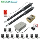 Комплект для автоматического привода качающихся ворот с двусторонним разъемом, для антифриза