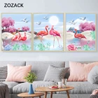 Новый Триптих Zozack с рисунком фламинго, счетный рисунок на холсте, DMC, сделай сам, 11CT, Набор для вышивки китайским крестом, набор для рукоделия, вышивка