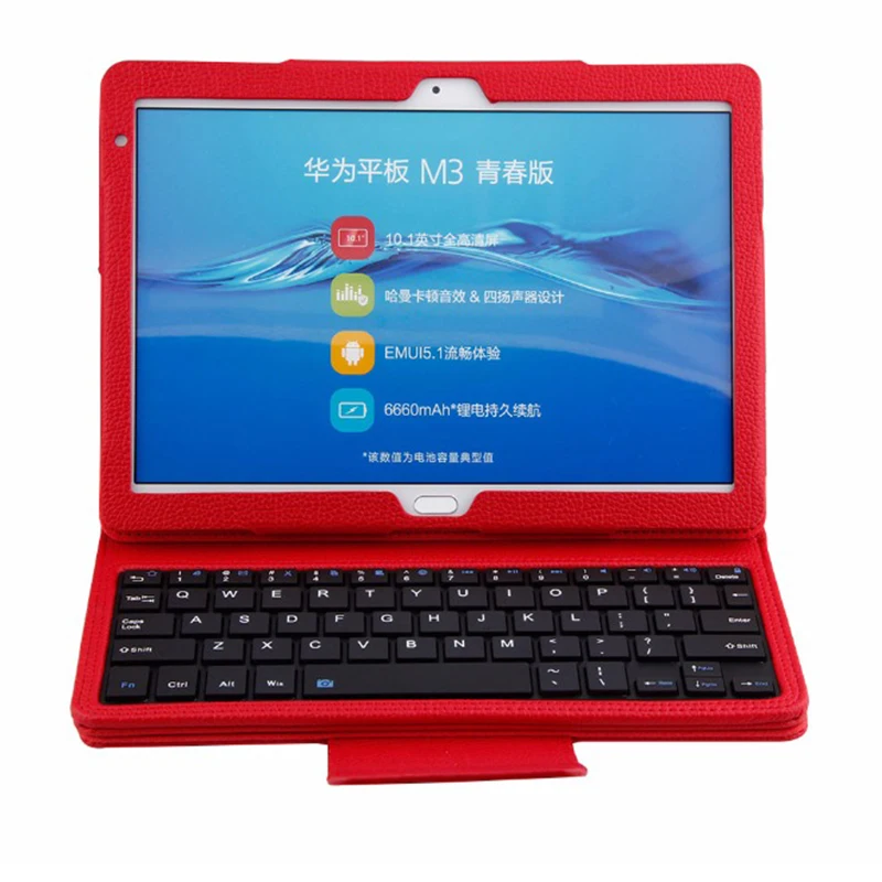 Loufu магнит Bluetooth клавиатура 4 0 для huawei Mediapad M3 Lite 10 1 крышка клавиатуры чехол