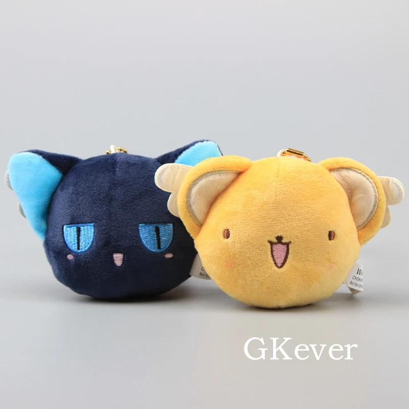 New 2 Pcs/Set Card Captor Sakura Kero Spinel Sun Plush Keychain Kids Mini Dolls Pendants 7*11 cm | Игрушки и хобби