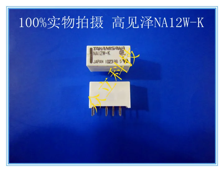 NA3W-K 3V genuine TAKAMISAWA relays corresponding to G6S-2 3VTX2-3V city HFD3/3 | Обустройство дома