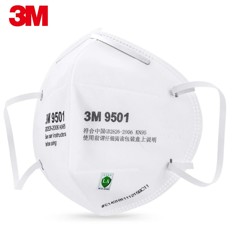 3 м 9501 быстрая маска 50 шт./кор. Анти-пыльные маски KN95 Стандартный маска дымка для верховой езды защитные маски Анти-частицы
