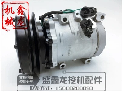 

for excavator accessories komatsu pc130/200/220/300/4000-7 air conditioning pump
