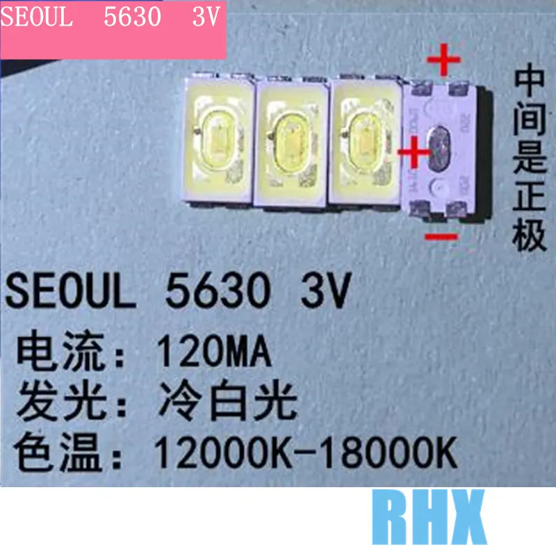 300 шт./лот для Сеульского ТВ SMD 5630 подсветка 0 5 Вт 3В диоды новая импортная