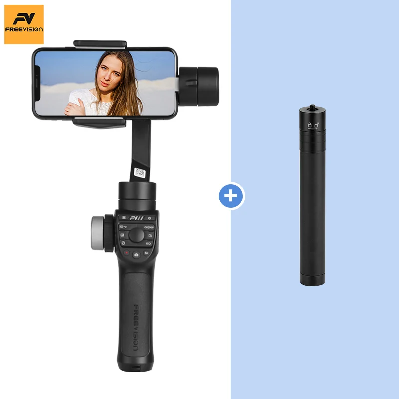 add extension pole Freevision Vilta M Pro карданный 3-осевой портативный смартфон стабилизатор для IPhone X XS 8 samsung Galaxy S9, 8,7 PK гладкой 4 - Цвет: add extension pole