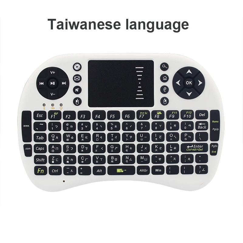 SUNGI I8 Air Fly mouse беспроводной пульт дистанционного управления Мини Клавиатура Тачпад арабский/немецкий/французский/тайский/английский язык для Smart tv