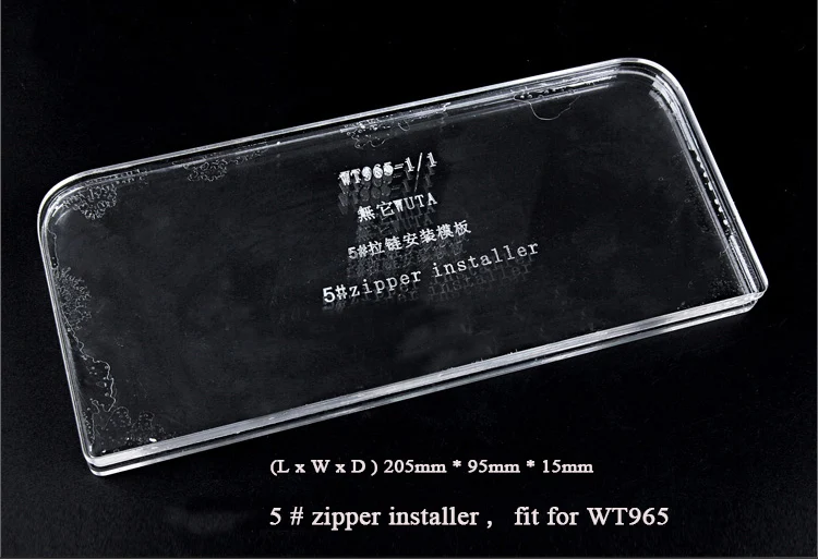 Zipper installer WUTA 965 акрил шаблон кожевенное ремесло шаблон Набор Модель для DIY Мужская классическая сумка на молнии леди клатч женский длинный кошелек на каждый день - Цвет: Zipper installer