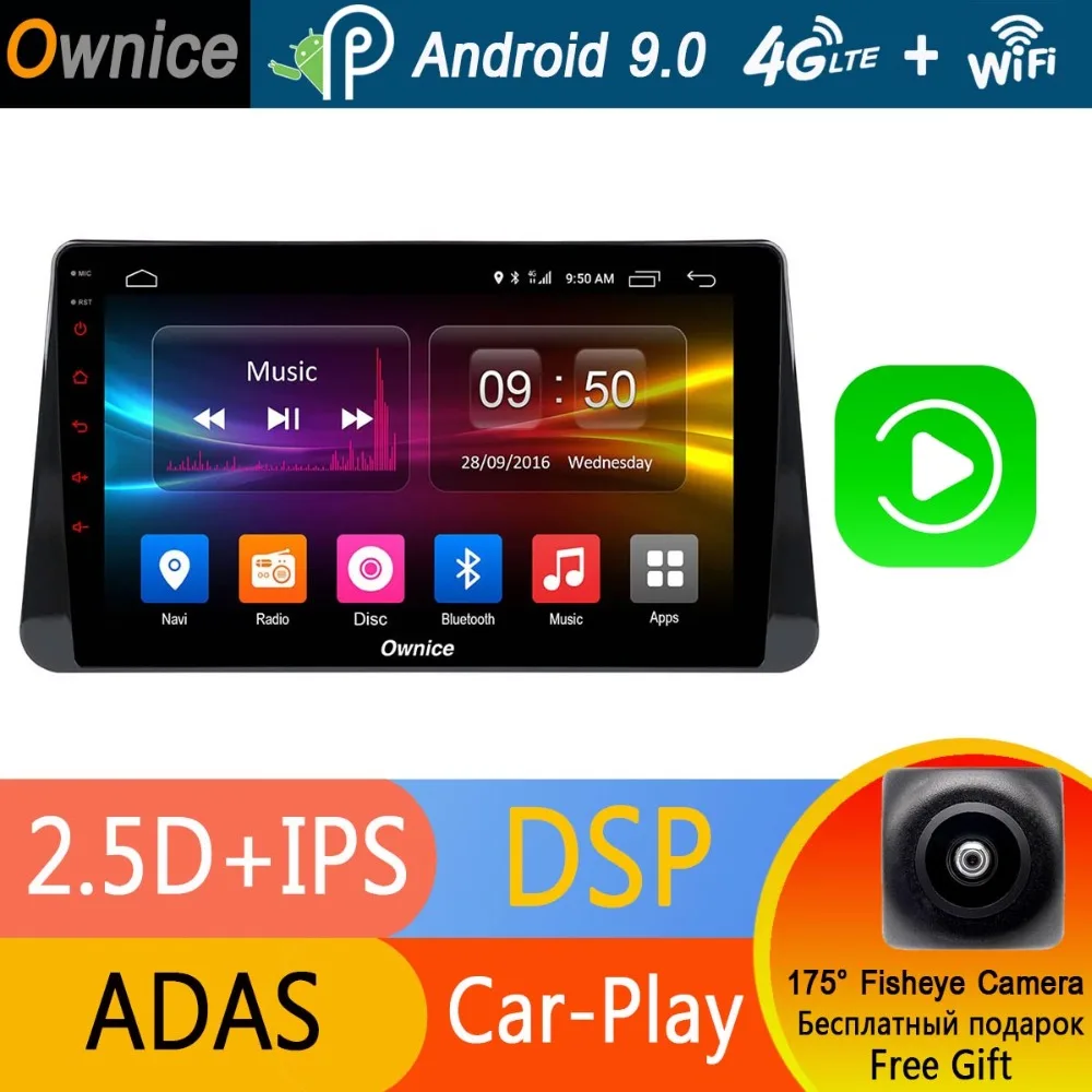 Android 9 0 IPS 10 1 &quotOcta Core 4G RAM + 32 ROM автомобильный DVD для Nissan Kicks 2014 2015 2016 2017 2018 CarPlay DSP GPS