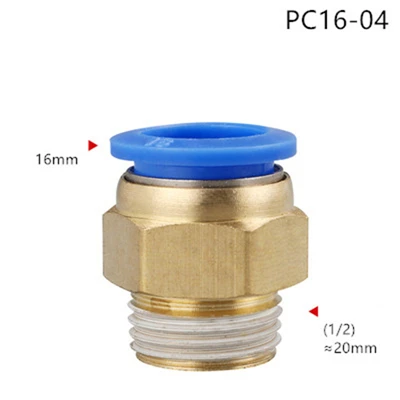 PC16-04 PC 1/8 ''1/4'' 3/8 ''1/2'' Мужской 14 мм 16 мм прямой нажимной Пневматический фитинг для подключения деталей воздушного компрессора - Цвет: PC16-04