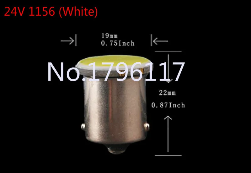 2 шт. DC 24V 1156 BA15S COB светодиодный Белый P21/5W стоп-сигнал задний Поворотный Светильник