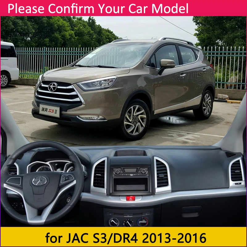 Для JAC S3 Heyue S30 DR4 2013 2014 2015 2016 Противоскользящий коврик на приборную панель