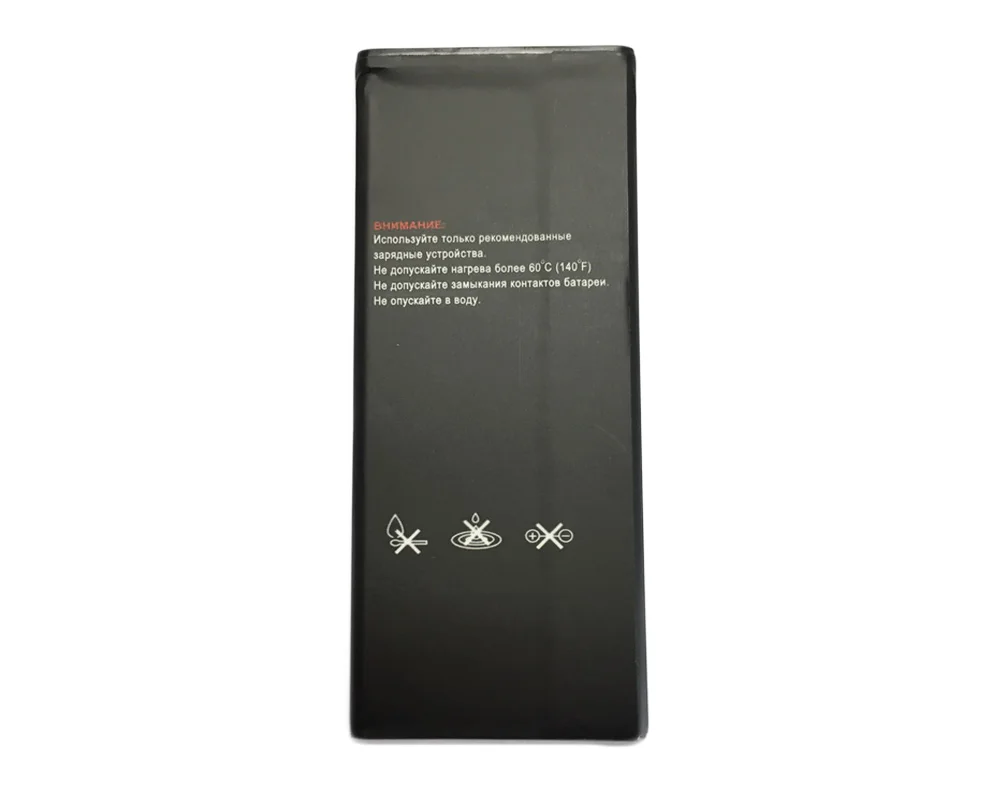 ISUNOO 3 7 V 1700mAh BL9011 Аккумулятор для Fly мобильный телефон аккумулятор | Мобильные