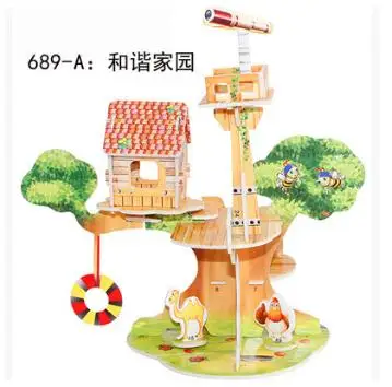 689-A 3D Puzzle Jigsaw Baby toy Kid Early learning Castle Construction pattern gift For Children Brinquedo Educativo Houses Puzzle WYQ - Цвет: 689-A
