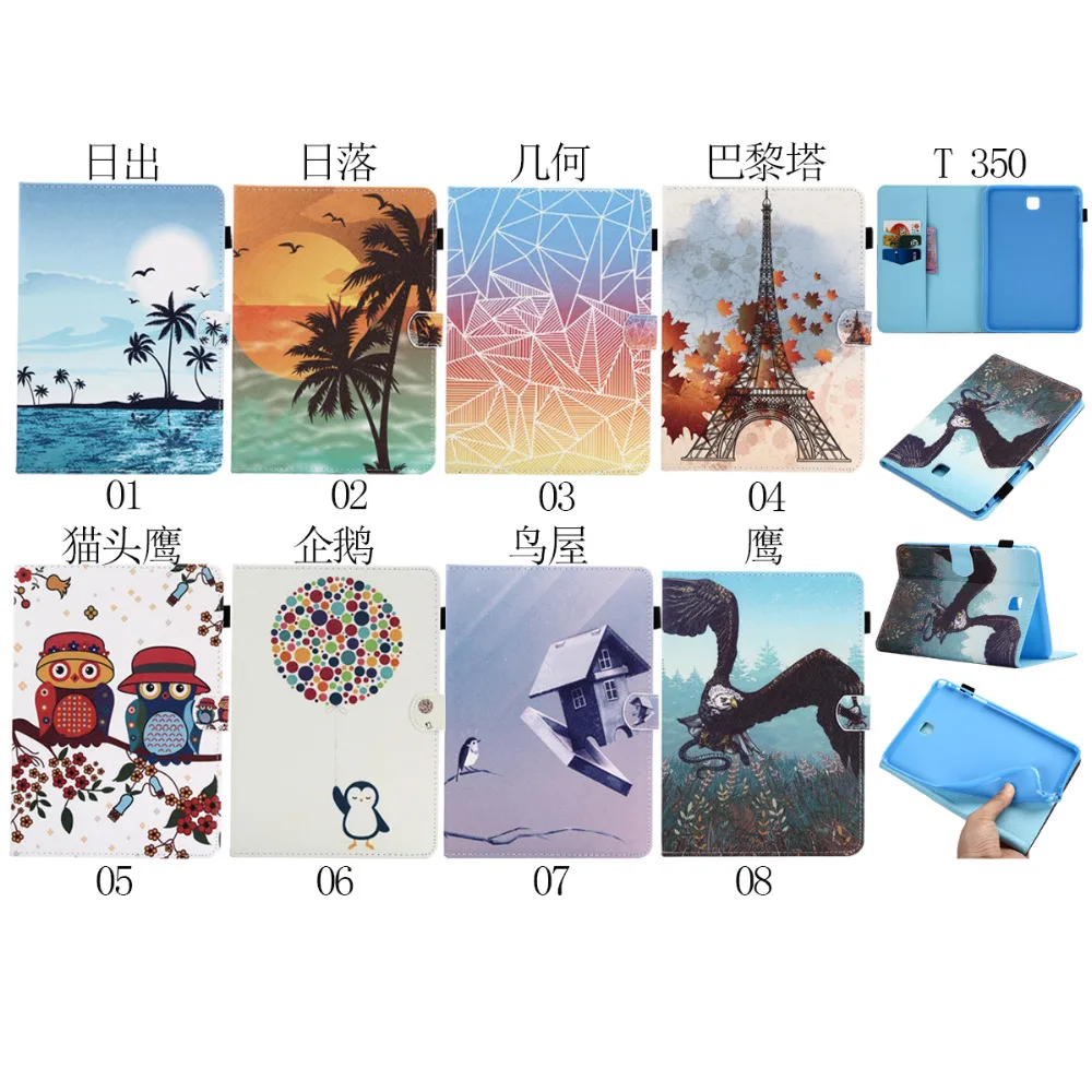 Ультратонкий Магнитный смарт чехол из искусственной кожи для Samsung Galaxy Tab A 8 0