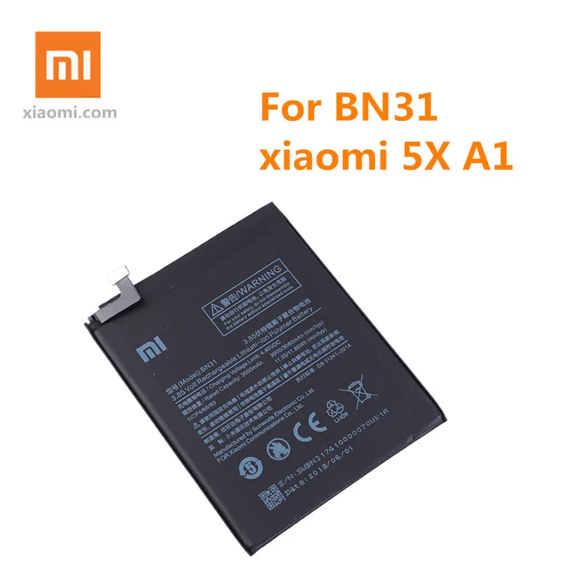 Для Xiaomi Mi 5X Mi5X Redmi Note 5A / Pro A1 Y1 Lite S2 аккумуляторы 3000 мАч Xiao Оригинальный аккумулятор