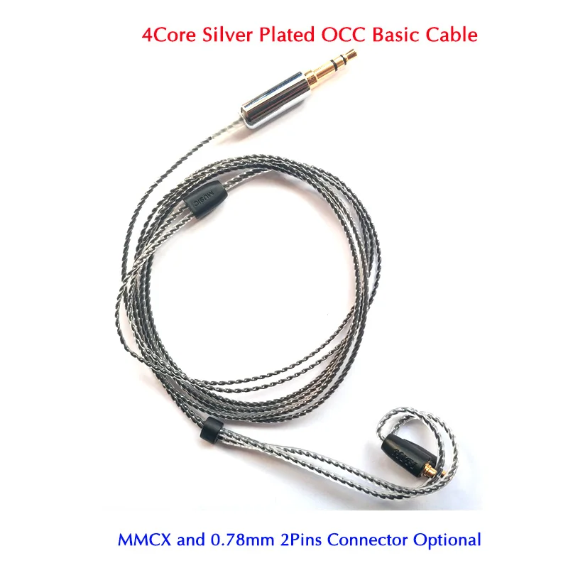 Hisenior In Ear наушники съемный кабель 1 2 м 4 ядра 8 ядер посеребренный 6N OCC с MMCX или 0 78 мм