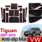 Противоскользящий резиновый коврик, слот для ворот, для VW Tiguan 2007 2008 2009 2010 2011 2012 2013 2014 2015 2016 Volkswagen, аксессуары