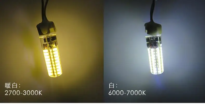 E14 GY6.35 светодиодный светильник 9 Вт 12 в 24 В AC/DC светодиодный COB лампочка 72 светодиодный s 5730 светодиодный хрустальная люстра 360 градусов белый теплый белый