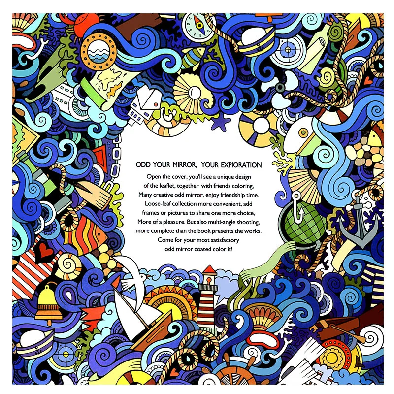Альбом для рисования детей и взрослых 24 страницы|relieve stress|colouring bookwonderland exploration |