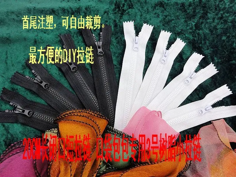 3 # молнии из пластичного полимера черные белые 20 см 40 с закрытым концом 10 шт. для