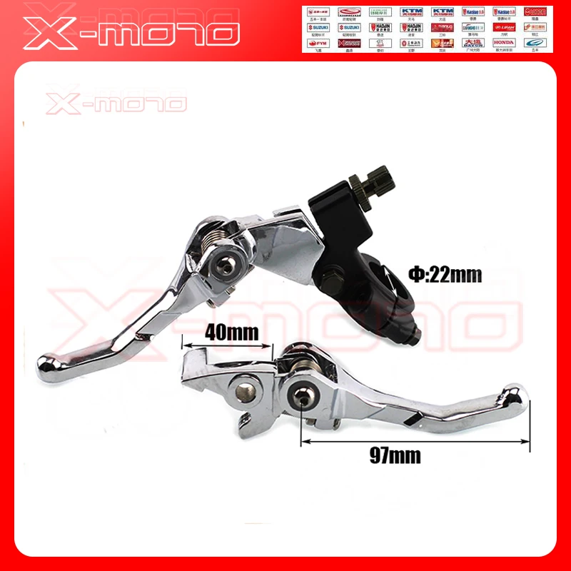 Алюминиевый складной рычаг сцепления тормозной подходит для CRF IRBIS Apollo XMoto KAYO eeb