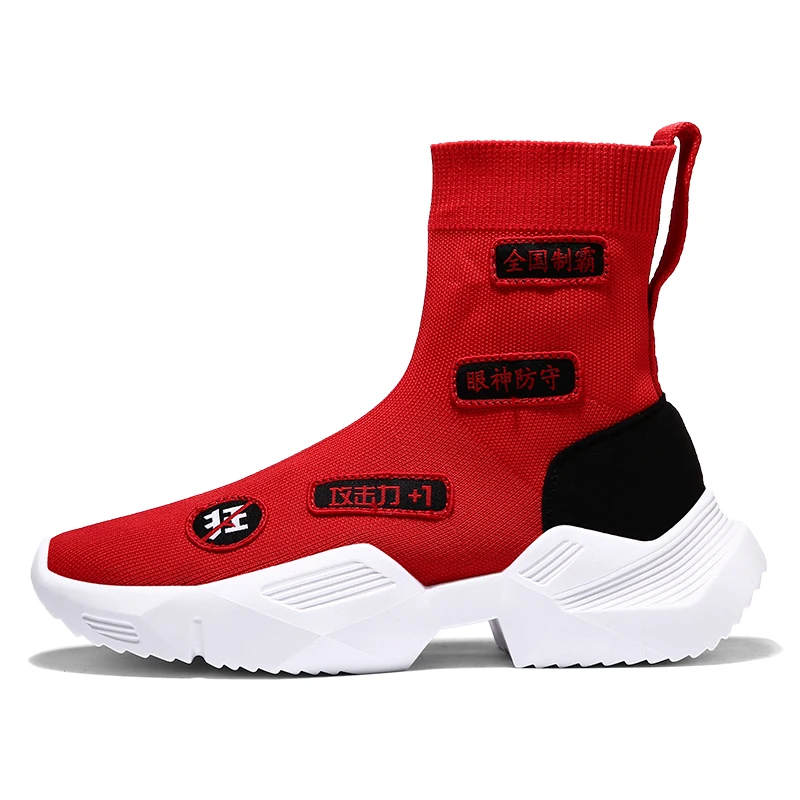 DUDELI/Новинка кроссовки на платформе с высоким берцем Мужские Блестящие ботильоны