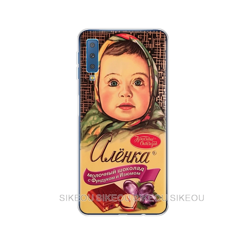 10911 Чехол для samsung A50 чехол для samsung Galaxy A50 A10 A30 A40 A70 A9 A7 a30s a10s a20s a50s a40s Аленка Бар Шоколад - Цвет: 10911