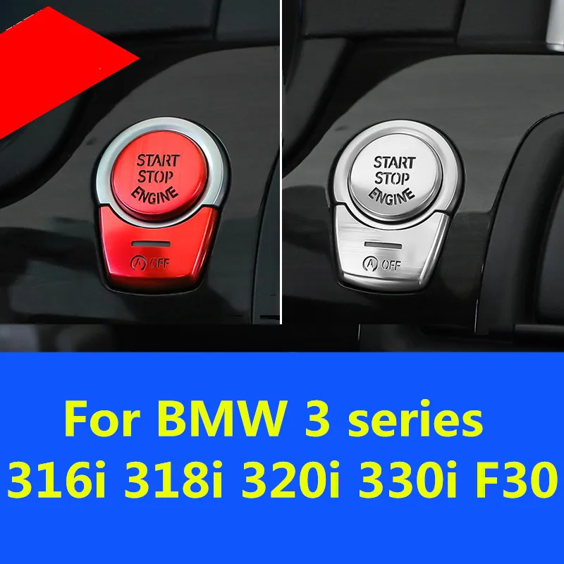 Для BMW 3 серии 316i 318i 320i 330i F30 кнопка запуска двигателя Замена крышки Стоп ключ