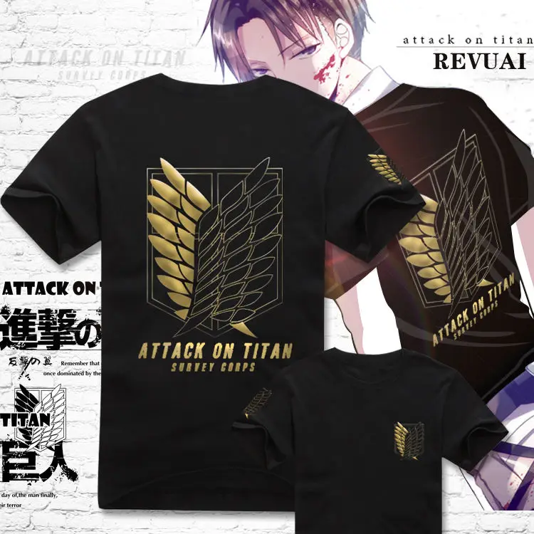 Shingeki no Kyojin атака на Титанов аниме футболка Костюмы kostume 100% хлопок 2017 by danac | Мужская